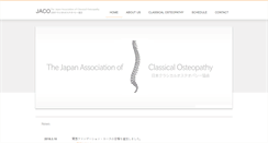 Desktop Screenshot of classical-osteopathy.jp
